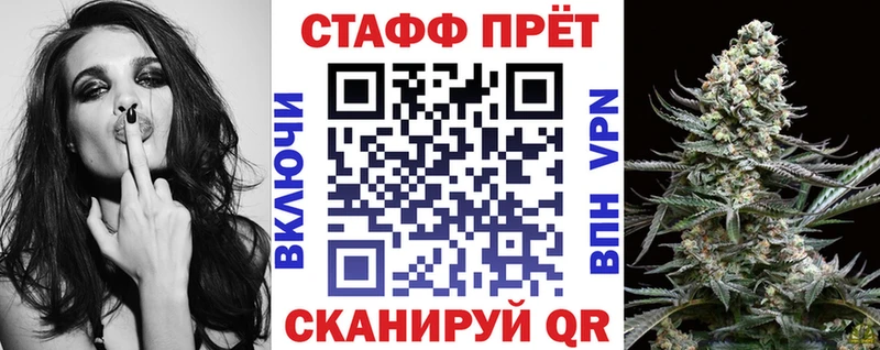 Магазины продажи наркотиков Людиново Бошки Шишки АМФ A-PVP Гашиш COCAIN