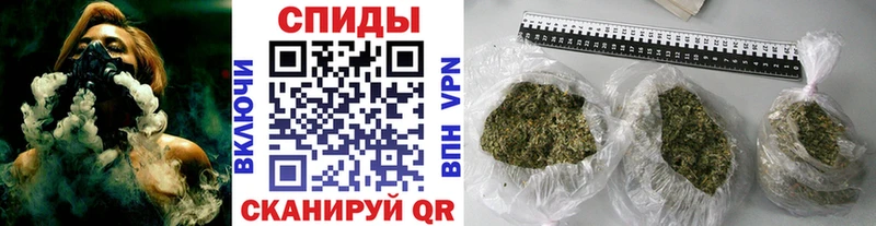 купить наркоту  Людиново  БУТИРАТ оксибутират 