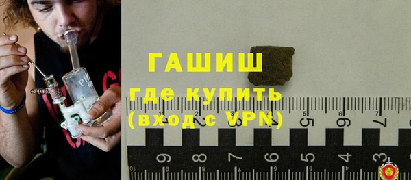 дживик Абаза