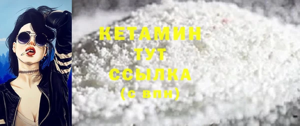 таблы Абдулино