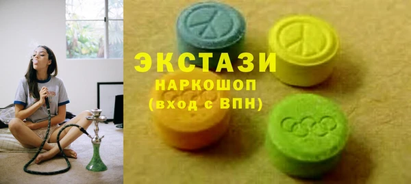 каннабис Алексин