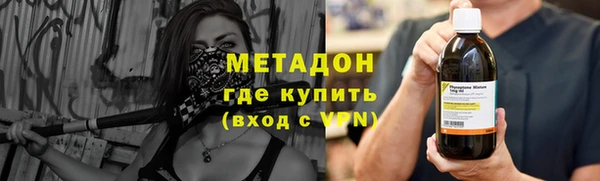 гашик Алексеевка