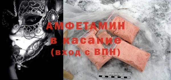 гашик Алексеевка
