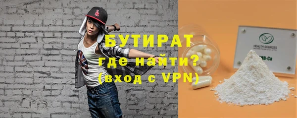 дживик Абаза