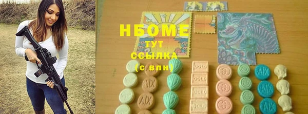 дживик Абаза