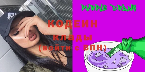 марки nbome Абинск